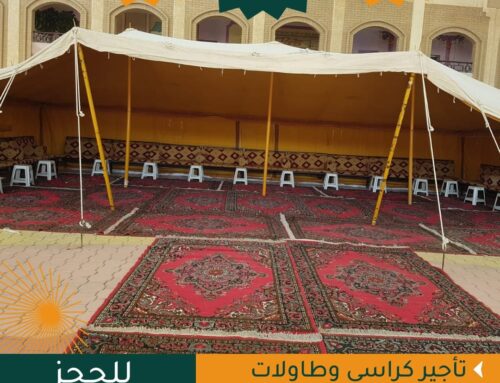 تاجير خيام في الكويت |52551558| خيام للايجار