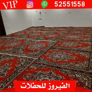 تأجير زوالي في الكويت