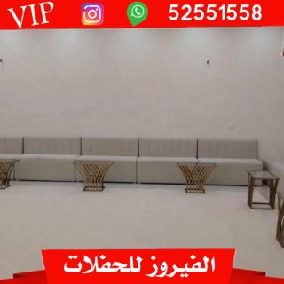 تاجير بنشات في الكويت